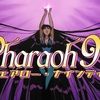 pharaoh90closet